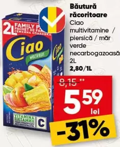 multivitamine / piersică / măr verde