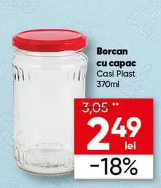 Borcan cu capac