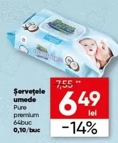 Șervețele umede