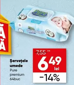 Șervețele umede