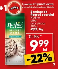 Nutline - Semințe de floarea soarelui