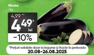 Vinete