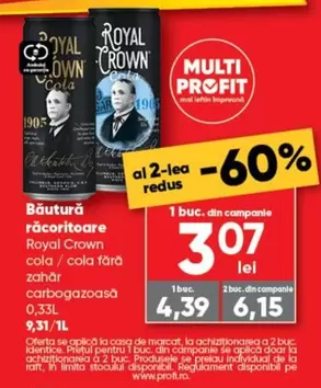 cola / cola färä zahar