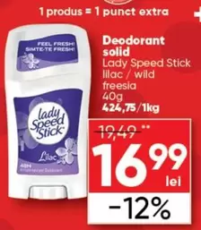 Lady Speed Stick