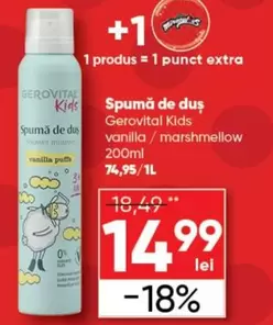 Gerovital - Spumă de duş
