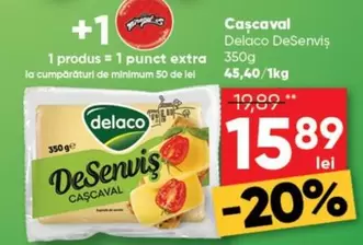 Cascaval