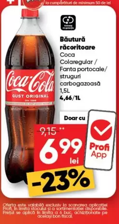 Coca Cola - regular/ Fanta portocale/ struguri carbogazoasă