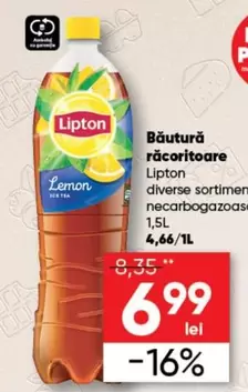 Băutură răcoritoare