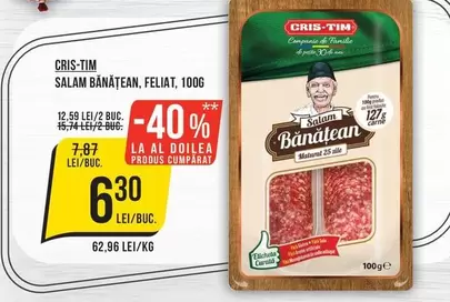 SALAM BÄNÄŢEAN, FELIAT