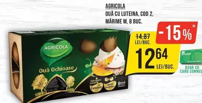 QUA CU LUTEINA, COD 2