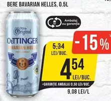 BAVARIAN HELLES