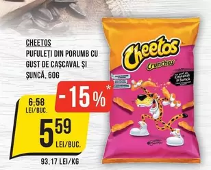 PUFULEŢI DIN PORUMB CU GUST DE CAŞCAVAL ȘI ŞUNCĂ