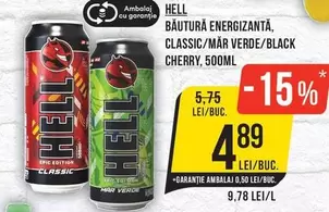 BĂUTURĂ ENERGIZANTĂ, CLASSIC/MĂR VERDE/BLACK CHERRY