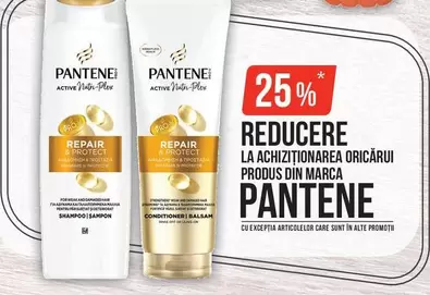PRODUS DIN MARCA