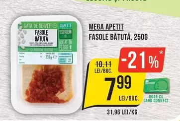 FASOLE BĂTUTĂ