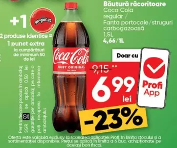 Coca Cola -  -