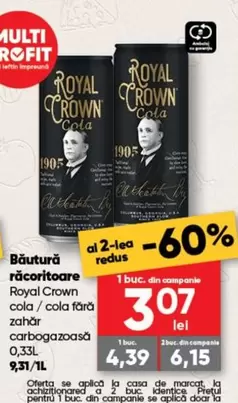 cola/cola fără zahăr carbogazoasă