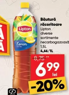 Băutură răcoritoare