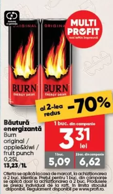 original / apple&kiwi / fruit punch