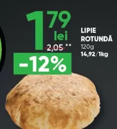 LIPIE ROTUNDĂ