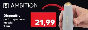 Dispozitiv pentru spumarea laptelui