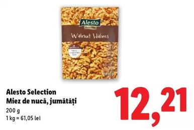 Miez de nucă, jumătăți