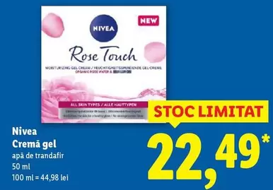 Cremă gel