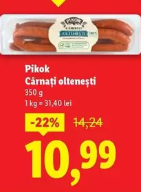 Cârnati oltenesti