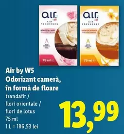 Lotus - Odorizant cameră, în formă de floare