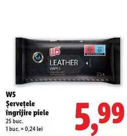 Şerveţele îngrijire piele