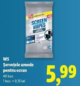 Servetele umede pentru ecran