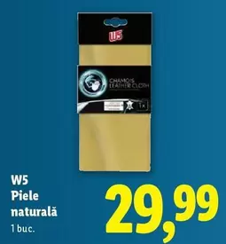 Piele naturală