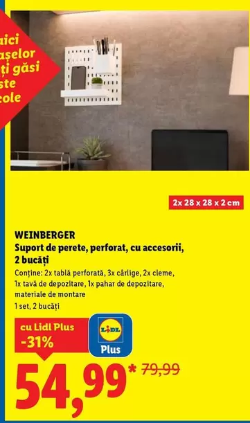 Suport de perete, perforat, cu accesorii, 2 bucăți