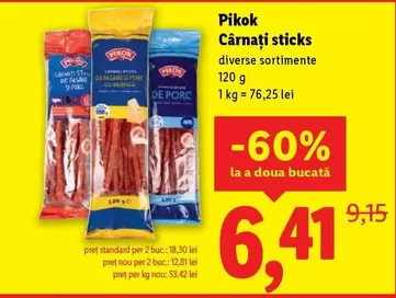 Cârnaţi sticks