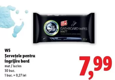 Șervețele pentru îngrijire bord