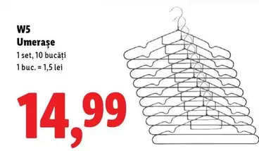 Umeraşe