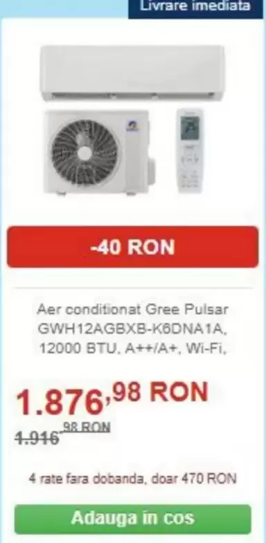 Pulsar GWH12AGBXB-K6DNA1A