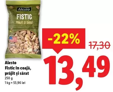 FISTIC