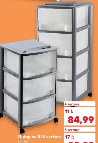 Dulap cu 3/4 sertare