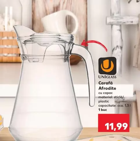 Carafă Afrodite
