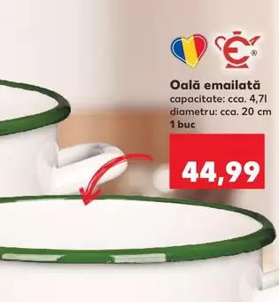Oală emailată