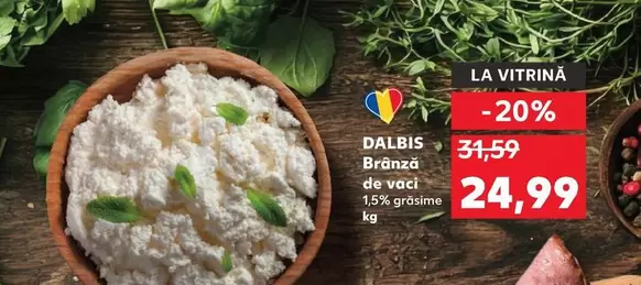 Brânză de vaci 1,5% grăsime