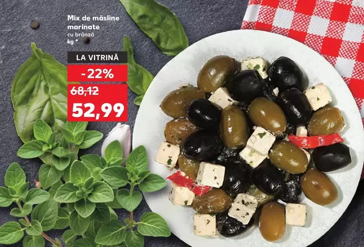 Mix de măsline marinate