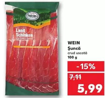 Șuncă