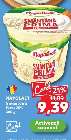 Smântână Prima