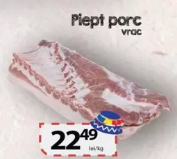 Piept porc