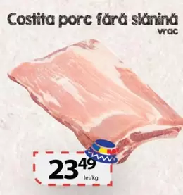 Costita porc fără slănină