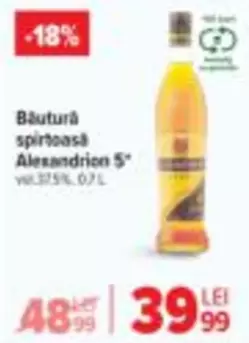 Băutură spirtoasă Alexandrion 5*