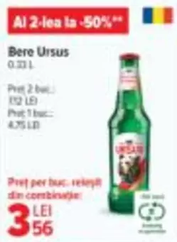 Bere