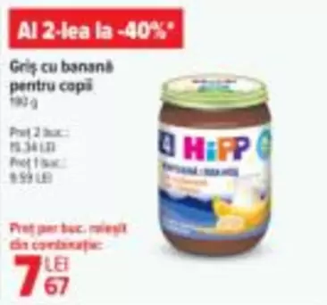 Griş cu banană pentru copii